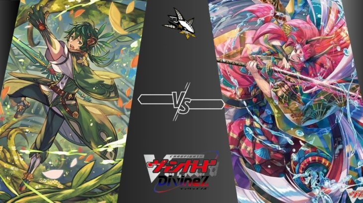 Cardfight Vanguard / カードファイト ヴァンガード Roroa VS Shojodoji