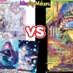 【Cardfight Vanguard/ヴァンガード】Krysrain vs Levidras Empireo 万化の運命者 クリスレイン vs 無限の宿命者 レヴィドラス 対戦動画