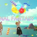 【FF14】誕生日だけど普通に遊ぶ！ヴァンガードの服欲しい☆【Vtuber】 2024/10/25