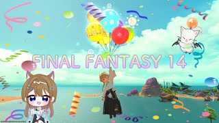 【FF14】誕生日だけど普通に遊ぶ！ヴァンガードの服欲しい☆【Vtuber】 2024/10/25