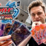 My Toughest Vanguard Tournament Ever…