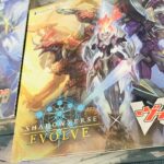 【ヴァンガード】Shadowverse EVOLVE コラボパック 「カードファイト!! ヴァンガード」 2BOX開封