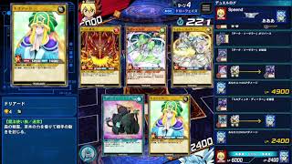 【遊戯王ラッシュデュエル】あそぶだけ