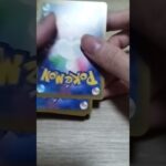 黒炎の支配者開けていく #vlog #ポケモンカード #ポケカ開封動画