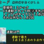 週刊ヴァイスシュヴァルツ！　11/17号　#ヴァイスシュヴァルツ