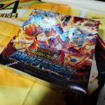 遊戯王ラッシュデュエル 灼熱のサラマンデウス 1BOX 開封動画