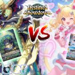 Cardfight!! Vanguard – Magnolia Elder Vs  Lisciafael – Play Test Standard 2024