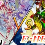 【＃遊戯王ラッシュデュエル】これがHEROの力だ！「ラヴ」vs「HERO」【＃フリー対戦】