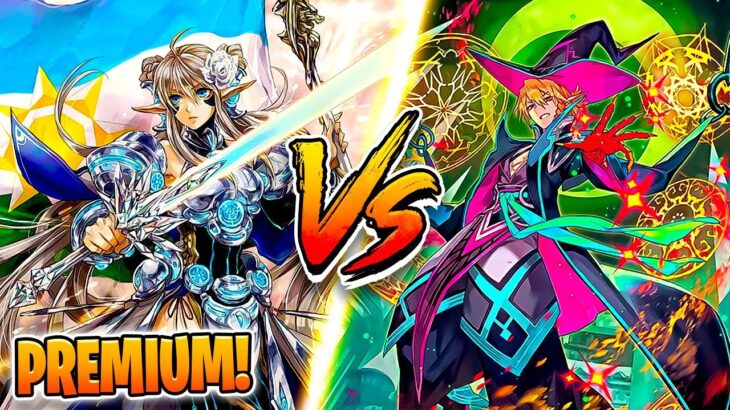 Jewel Knights (Royal Paladin) Vs Luard (Shadow Paladin) | Premium 2024 | Cardfight!! Vanguard