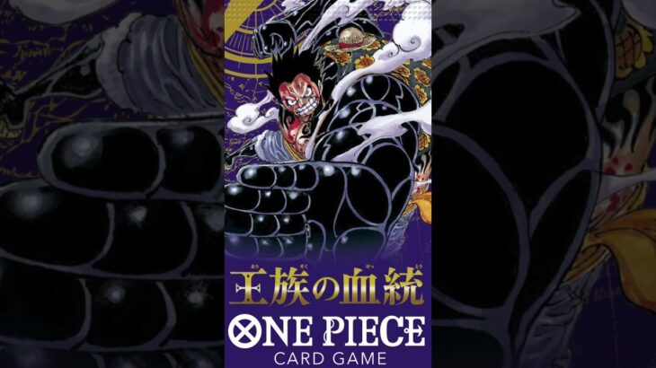 【ONE PIECE CARD GAME】新弾！第１０弾で強化が決まってるリーダー２選！！「なべりっじトレカチャンネル」