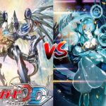 カードファイト!! ヴァンガード ディアデイズ 【オルターエゴ・メサイア VS 怪獣の創造者 アルキテ】