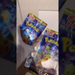 【新弾】超電ブレイカー開封！ #ポケモンカード #tradingcards #ポケモン #ポケモンカードbox #ポケカコレクション #宝可梦 #pokemon