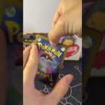 【ポケカ】開封動画 #ポケモン #ポケモンカード #ポケモンカード開封 #ポケモンカードゲーム #1日1開封 #黒炎の支配者