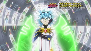 【公式】遊☆戯☆王ゴーラッシュ!! 第138話「時間パワー」