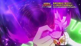 【公式】遊☆戯☆王ゴーラッシュ!! 第139話「大いなる成長」