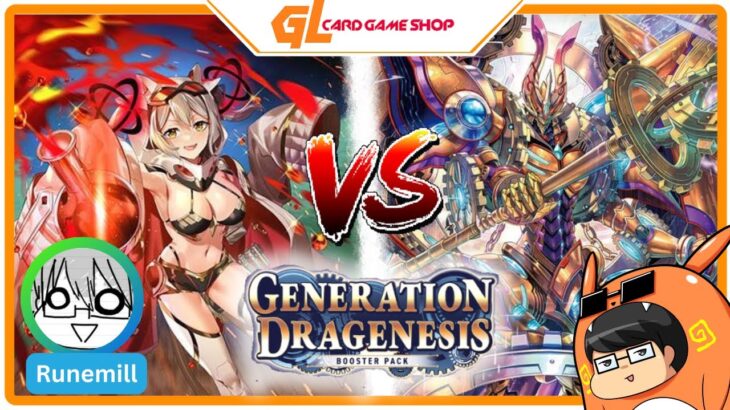 【DZ-BT06】Poison in Paradise, Eva VS Chronojet Dragon | Cardfight!! Vanguard