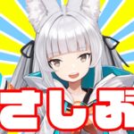 【#ポケカ】ひさしぶり！の雑談しながらPTCGLでアルセウスにたどり着く【配信】