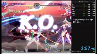 【RTA】ヴァンガードプリンセス_難易度Normal_RTA_3分57秒95_ルナ＆かなえ