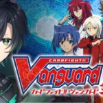 （Vtuber）switch版ヴァンガードエクス！参加型配信！「Cardfight!! Vanguard」