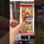 【絶対当てる】ワンピースカード！コミパラ１０枚パック当てるまで５パック開封チャレンジ！（♯３８４） #ワンピース#開封動画 #プレミアムブースター#onepiece #新弾#コミパラパック