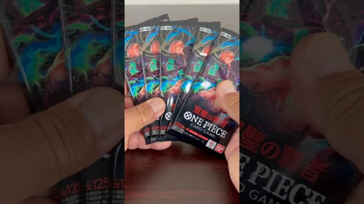 【ワンピカード】双璧の覇者！#開封動画 #shorts