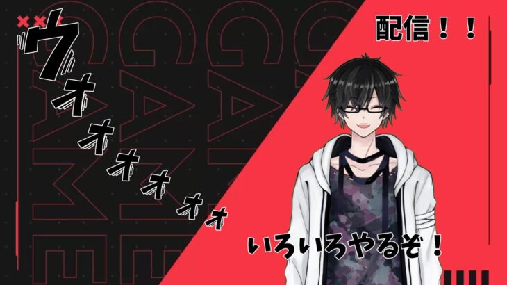 【デュエマ】デッキ作りながら雑談がしたい！初見さん大歓迎！！