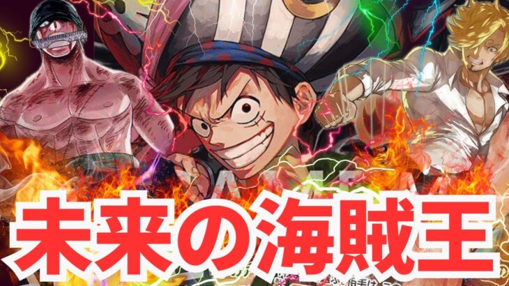 【緑紫リムvs赤緑スモーカー】新弾強化特盛りデッキがやばすぎる!!!!【10弾環境】