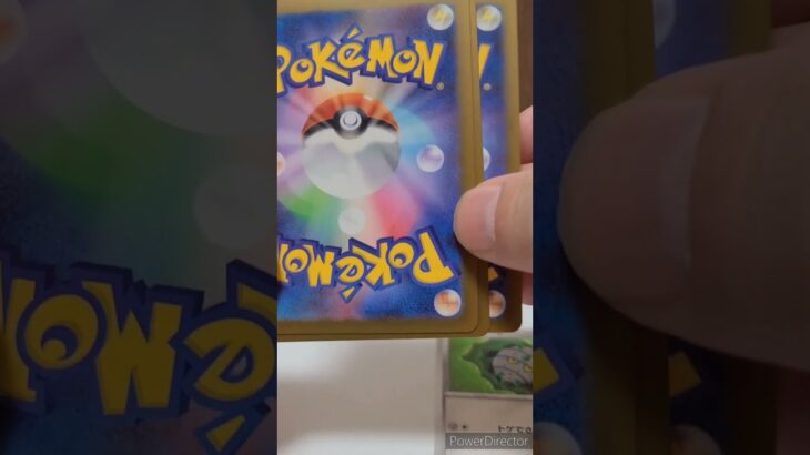 第19回 #ポケカ開封 #レイジングサーフ  #ポケモンカード #チャンネル登録よろしく
