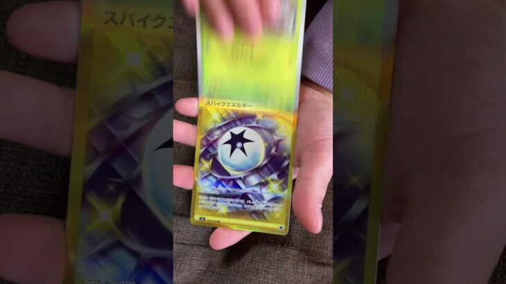 [ポケカ]バトルパートナーズ バラ開封4 UR #ポケモンカード  #ポケモン  #バトルパートナーズ