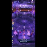 【メギド72】 102VH 聖輪ヴァンガード　Cアンドラス＆ジニマルで回復反転