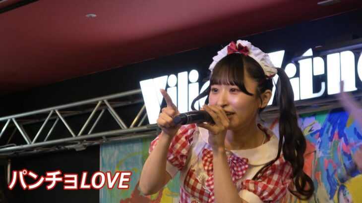 SAY-LA「パンチョLOVE」ヴィレッジヴァンガード渋谷本店  B2店内イベントスペース