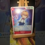 Stelly ステリー Dice ダイス Tanaka タナカさん  One Piece ワンピース