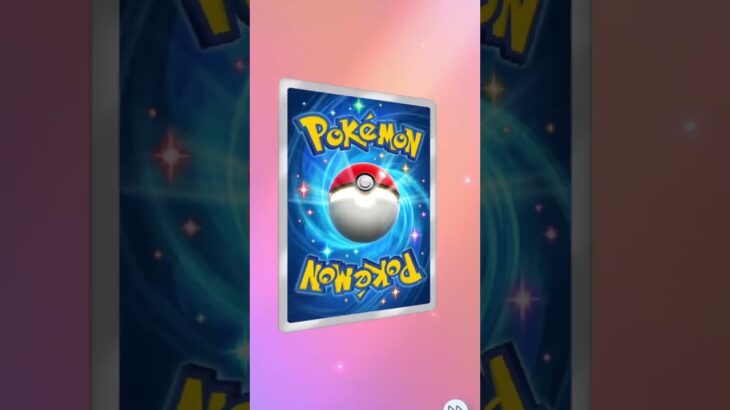 パルキア欲しさに課金した男の末路#ポケポケ #ポケカ開封動画 #ポケポケ開封チャレンジ #pokemon #時空の激闘 #ポケカ新弾 #ポケポケ新パック#ポケポケ新弾 #ポケポケ対戦