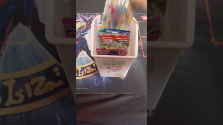 もっと伸びろぉぉぉ#ポケモンカード #ポケカ #ポケモン #レイジングサーフ #pokemon #チャンネル登録よろしくお願いします #センノヒカリ#shorts