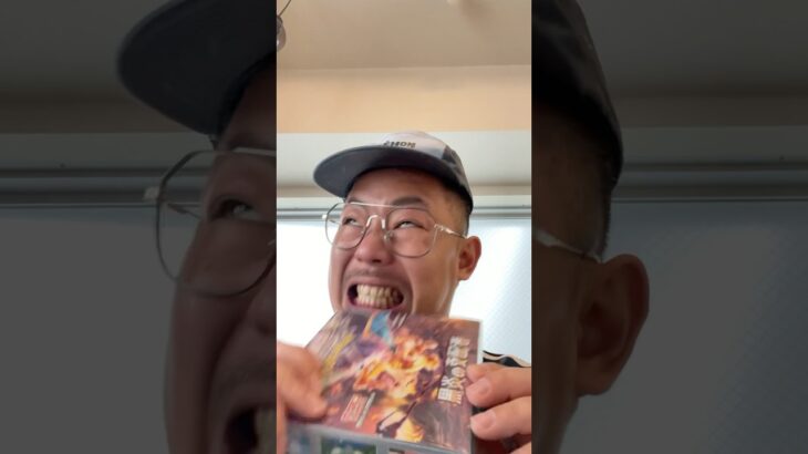 黒炎の支配者(弁当)