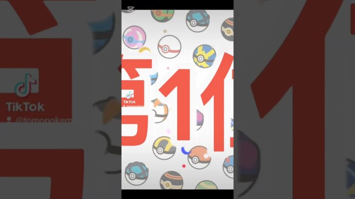 【ポケカ 2/25】レイジングサーフ高額ランキングTOP3をお届けします。#ポケモンカード #ポケカ #ポケモン #ポケポケ#ポケモンSV #pokemon#バトルパートナーズ