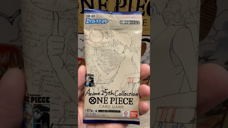 【Anime 25th Collection】エクストラブースターのギア2コミパラ狙い開封！【ワンピースカード】