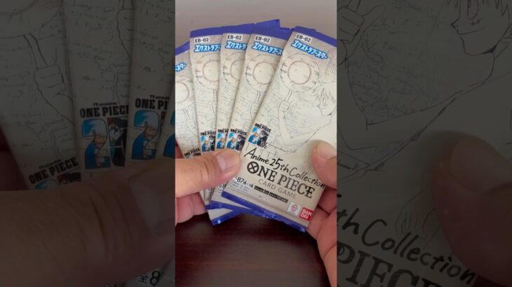 【ワンピカード】新弾！Anime25th Collection！#開封動画 #shorts
