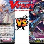 [カードファイト!! ヴァンガード | Cardfight!! Vanguard] Kyoka vs Seraph