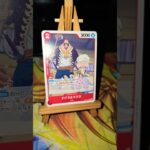 Dogura & Magura ドグラ & マグラ Bluejam ブルージャム Porcemi ポルシェーミ One Piece ワンピース