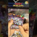 【遊戯王ラッシュデュエル】Hands On! New Over Rush Galaxy Fusion Monster from Galactica of Eternity #rushduel