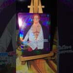 Shanks シャンクス   Shankusu   One Piece ワンピース