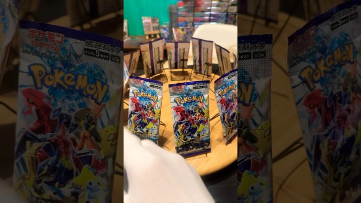 ポケカスタンドにレイジングサーフ売ってた！#shorts #ポケモンカード