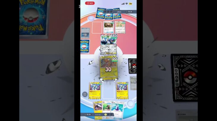 【ポケポケ新弾デッキ！】マチスだけには頼らない！ライチュウデッキが強くなってリニューアル！？ってかレアコイルとヒカリどんだけ使われるんだ､､､#ぽけぽけ #ポケカ #ポケモン