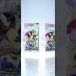 シャイニングハイ（3～4) #pokemon #ポケットカード #ポケポケ  #shorts #shortvideo #pokemon  #ポケカ最新情報   #新弾  #開封動画 #ジャンク
