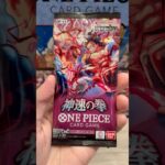 【神速の拳】3周年SPとコミパラが当たれば最高すぎる新弾を開封！【ワンピースカード】