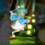 デュエマのカードをAIで動かしてみた Part36 #デュエマ #ai #shorts