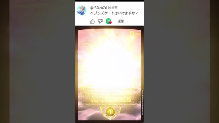 デュエマのカードをAIで動かしてみた Part7 #デュエマ #ai #ヘブンズ・ゲート #CRYMAXジャオウガ #イーヴィルヒート #shorts