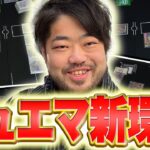 【デュエマ】殿堂規制＆新弾発売！！ 完全新環境のCSにポンポコ店長が殴り込み！！ リペア鳥はどれだけ戦えるのか！？【二本槍CS #7】