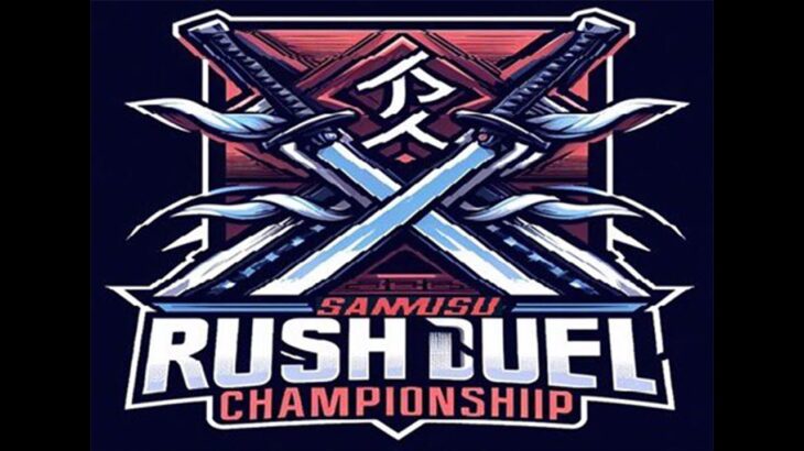 【遊戯王ラッシュデュエル】第４回さんむすCS(3人チーム戦)【大型非公認大会】